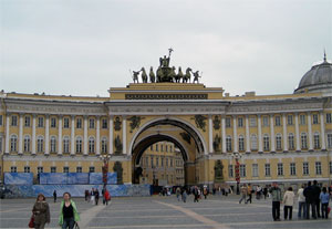 On Palace Square. The Main Headquarters arch.