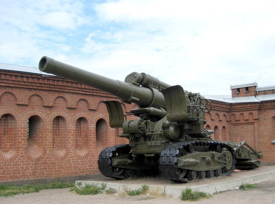 Большая пушка