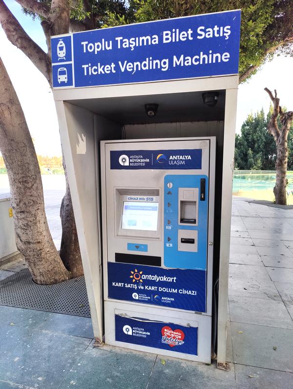 Автомат продажи билетов в Анталье