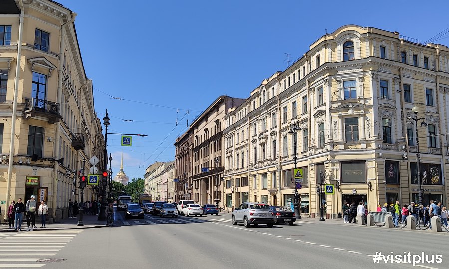 Невский проспект