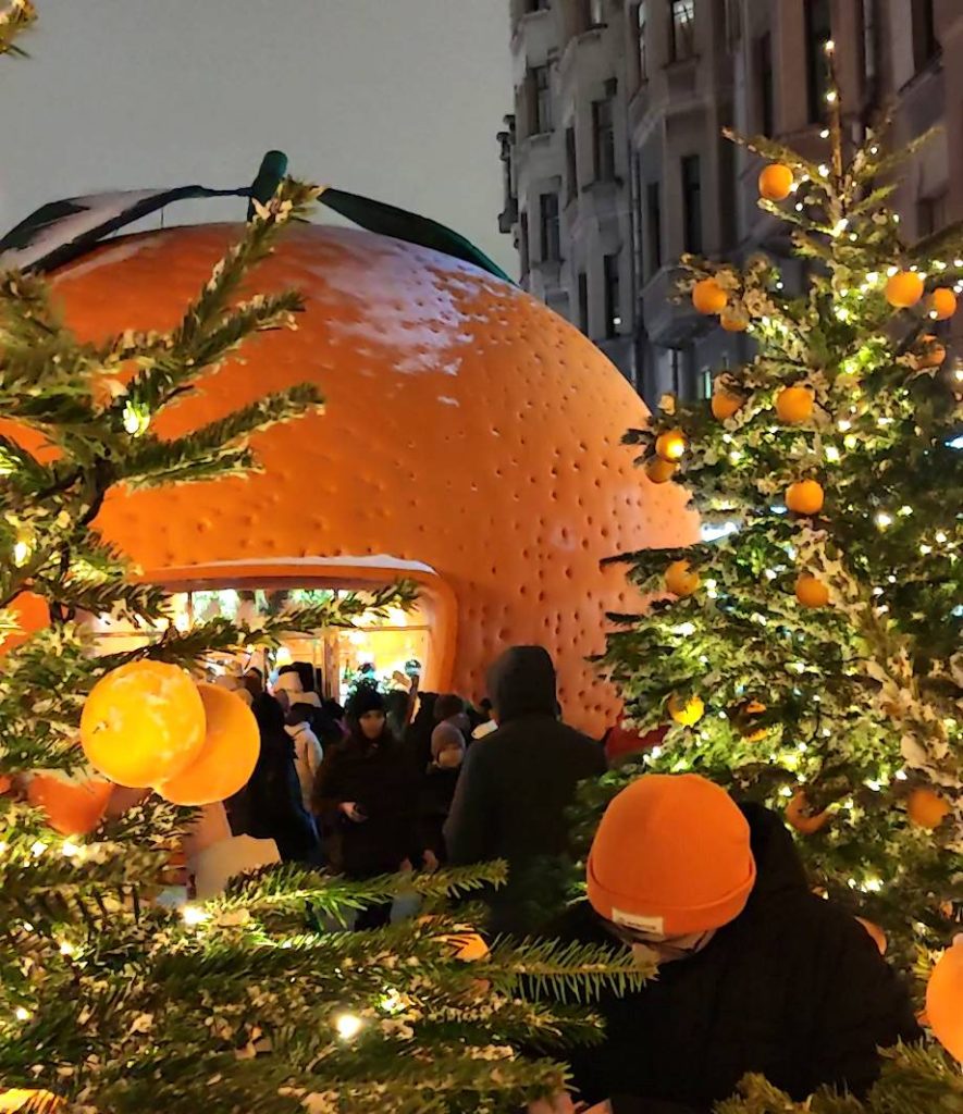 Мандариновое настроение на Арбате