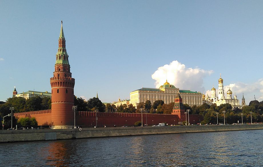 Вид на Московский кремль