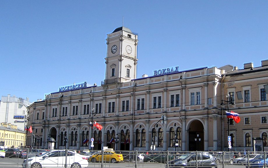 Moskovsky railway station