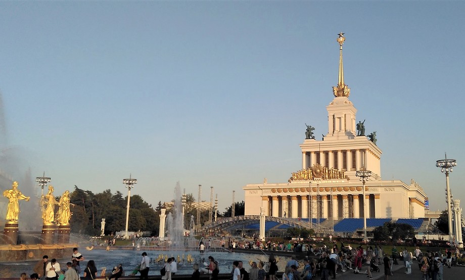 VDNkH