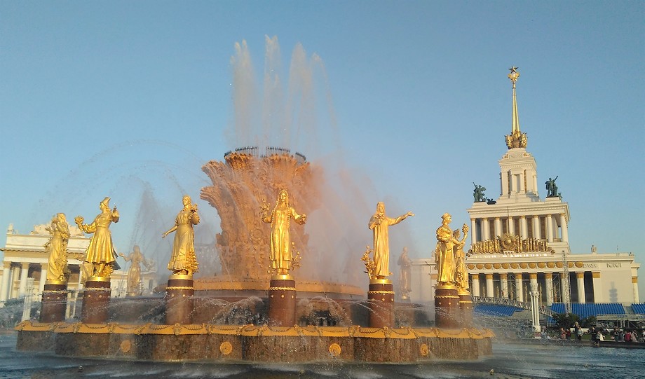 VDMkH Moscow