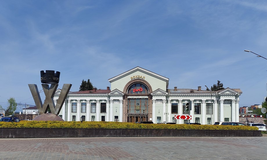 Железнодорожный вокзал в Выборге