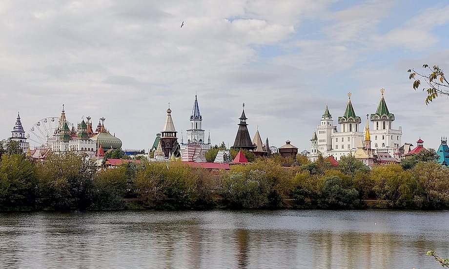 Moscow. Izmailovo.