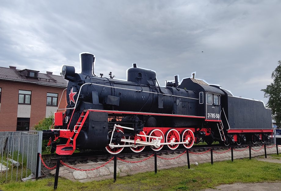 Паровоз